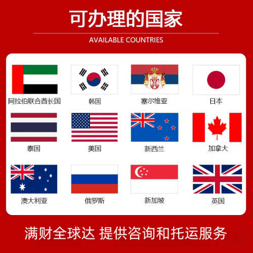 琼海市国际宠物托运到澳大利亚宠物入境最新规